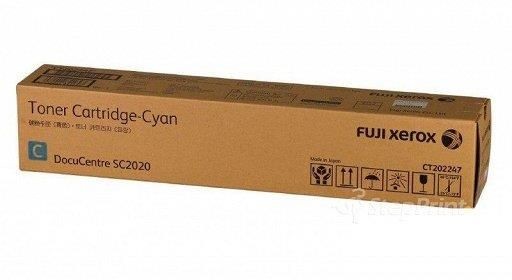 Xerox Toner DocuCentre SC2020 cyan 3k 006R01694