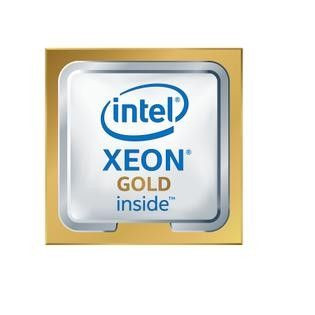 Intel CPU XEON Scalable Gold 6130 (16-core, FCLGA3647, 22M Cache, 2.10 GHz), BOX