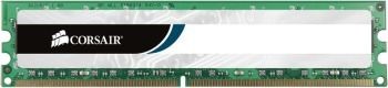 Corsair 8GB 1600MHz DDR3 CL11 DIMM 1.5V