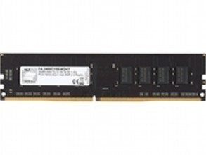 GSkill Pamięć DDR4 8GB 2133MHz CL15 Bulk