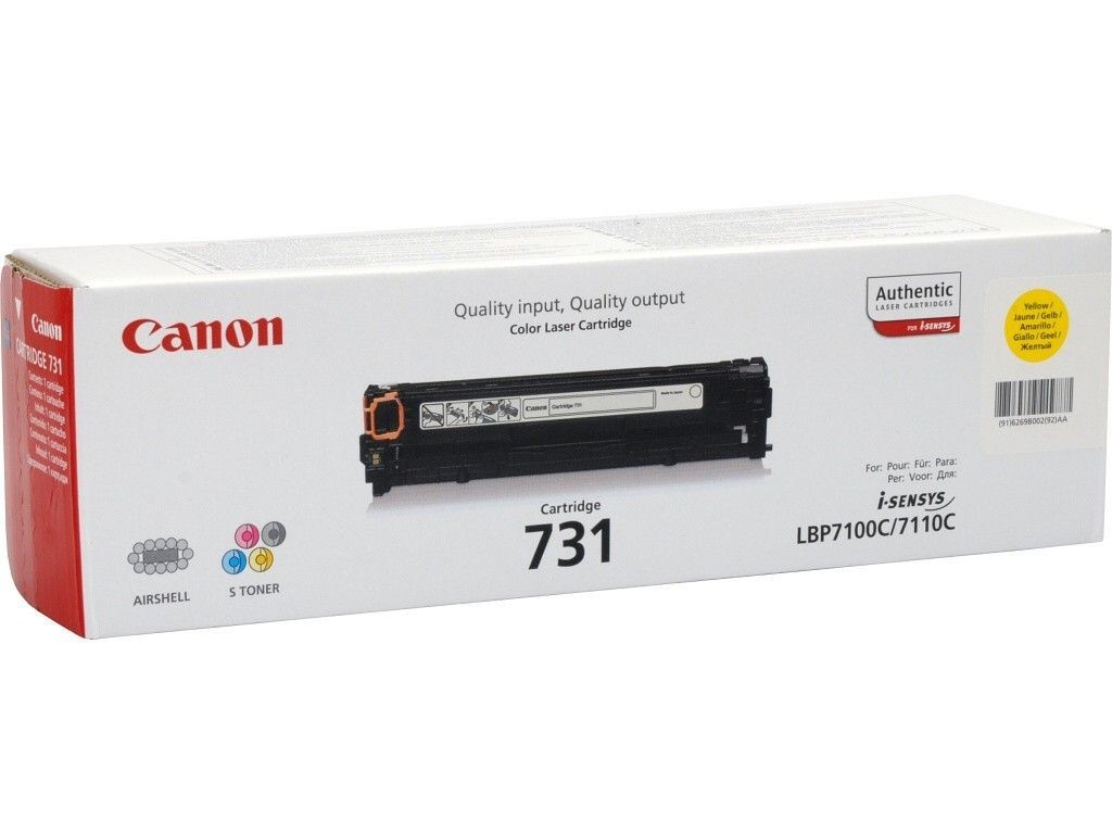 Canon 6269B002 Toner 731 Y i-SENSYS LBP7100/LBP7110