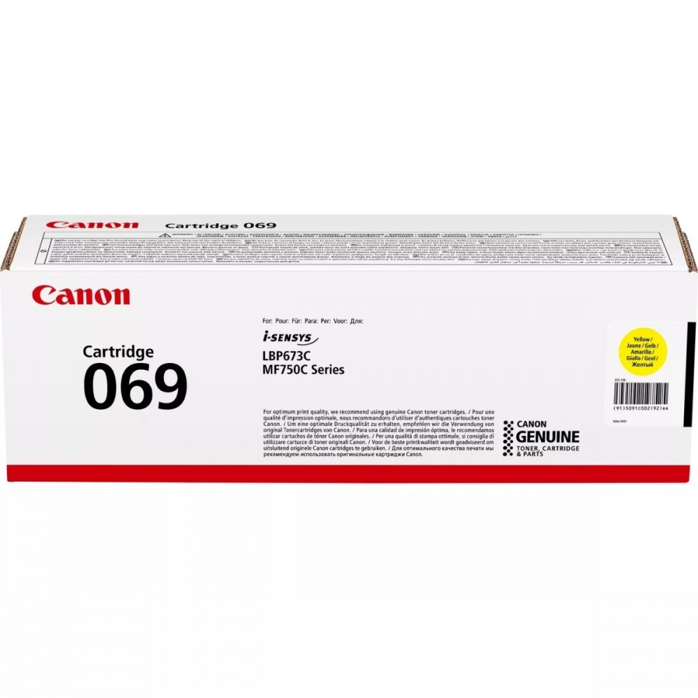 Canon Toner 069 YELLOW 5091C002