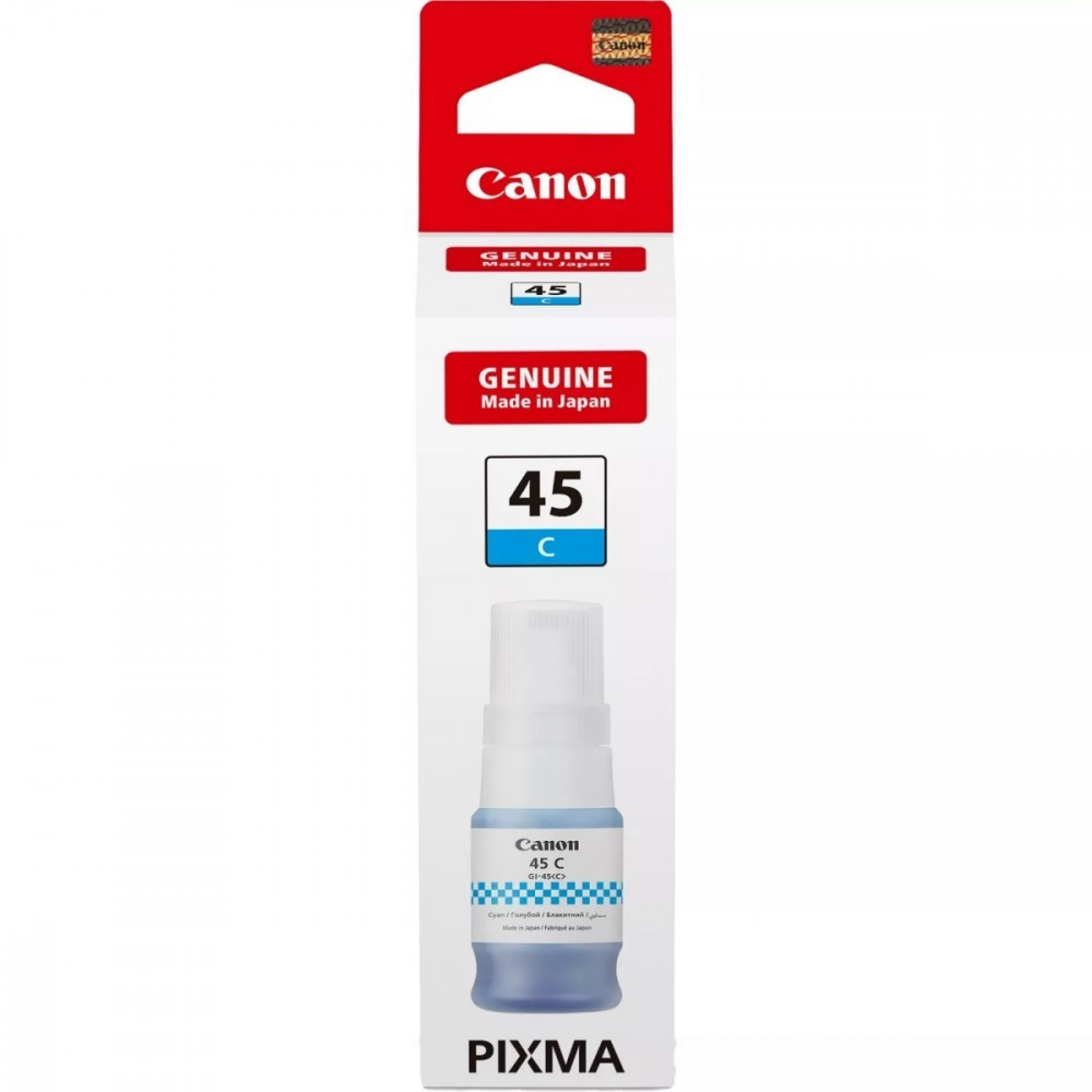 Canon Tusz GI-45 CYAN 6285C001