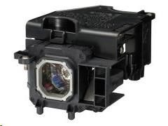 NEC SHARP/Náhradní Lampa NP23LP (pro P451W/P501X)