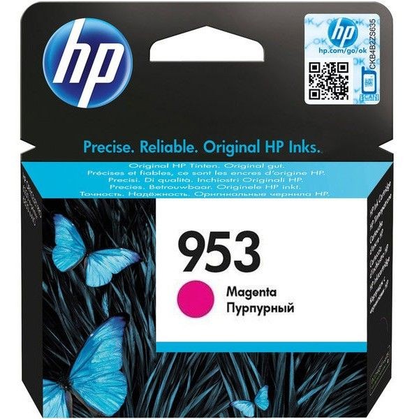 HP 953 Ink Cartridge Magenta 700 Pages