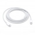 Apple VMI USB-C Charge Cable (2m) cable 0