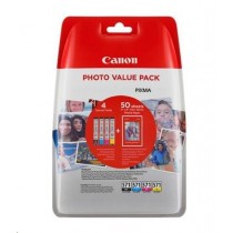 Canon CLI-571XL BK Black | Pages: 810, 11 ml, w/security | 