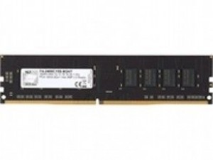 GSkill Pamięć DDR4 8GB 2400MHz CL15 1.2V XMP 2.0