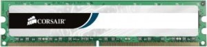 Corsair 4GB 1600MHz DDR3 DIMM CL11 1.5V