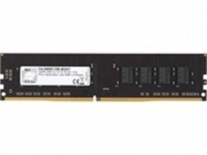GSkill Pamięć DDR4 8GB 2133MHz CL15 Bulk