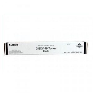 Canon 8524B002AA